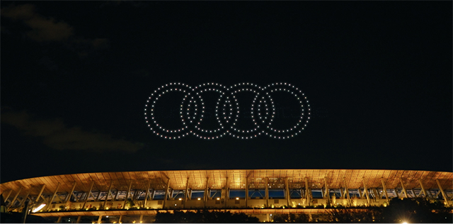 Audi Q4 e-tron Special Drone Show