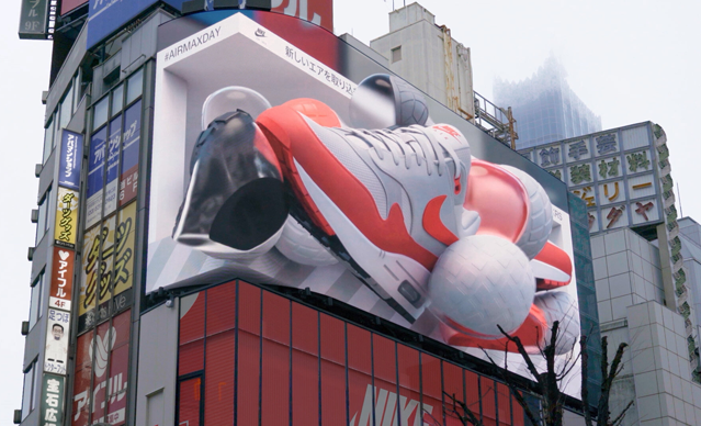 NIKE - 3D OOH for Nike AirMax day 2022 -／CG制作
