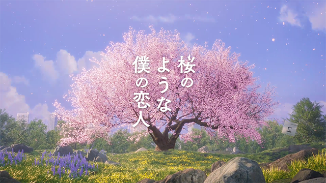 Netflix映画『桜のような僕の恋人』Title Sequence