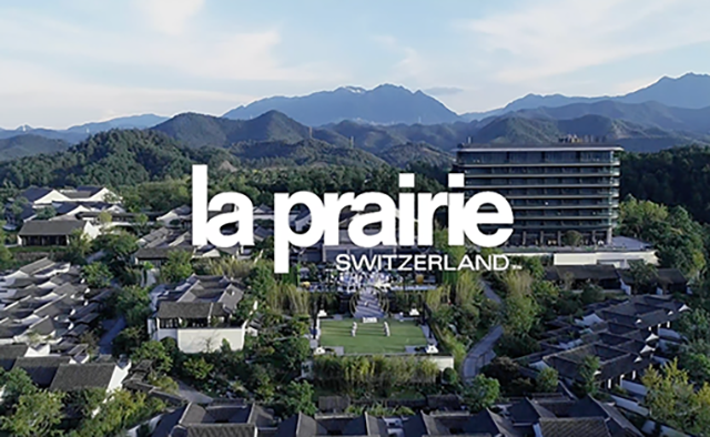 La Prairie 2020 SUMMER EVENT
