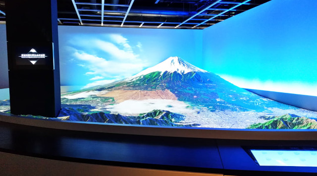 【ふじさんミュージアム　プロジェクションマッピング】