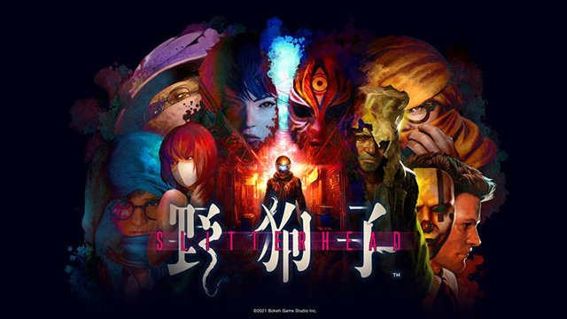 野狗子: Slitterhead