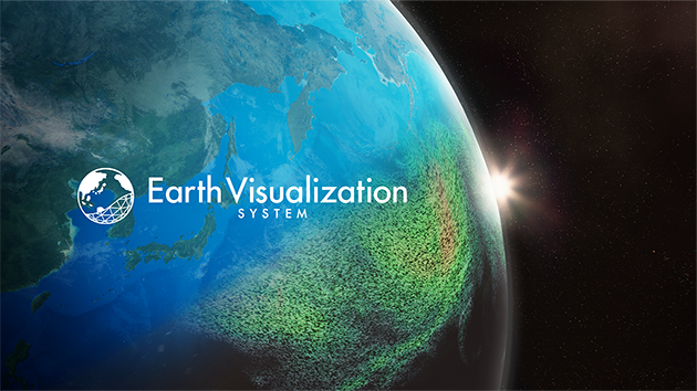 Earth Visualization System