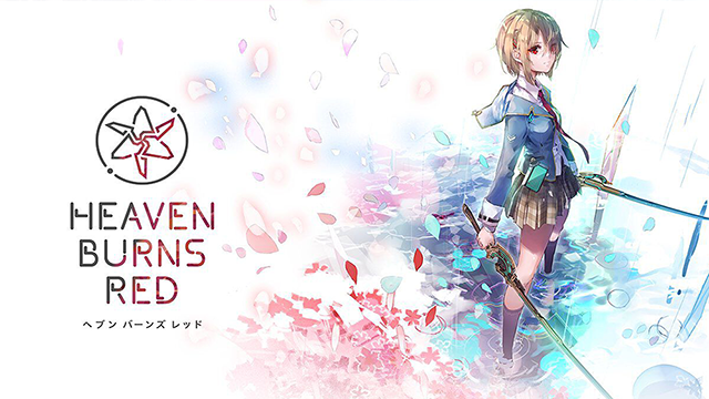 ヘブンバーンズレッド