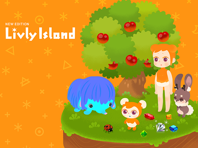 リヴリーアイランド