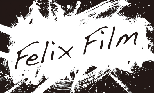 Felix Film