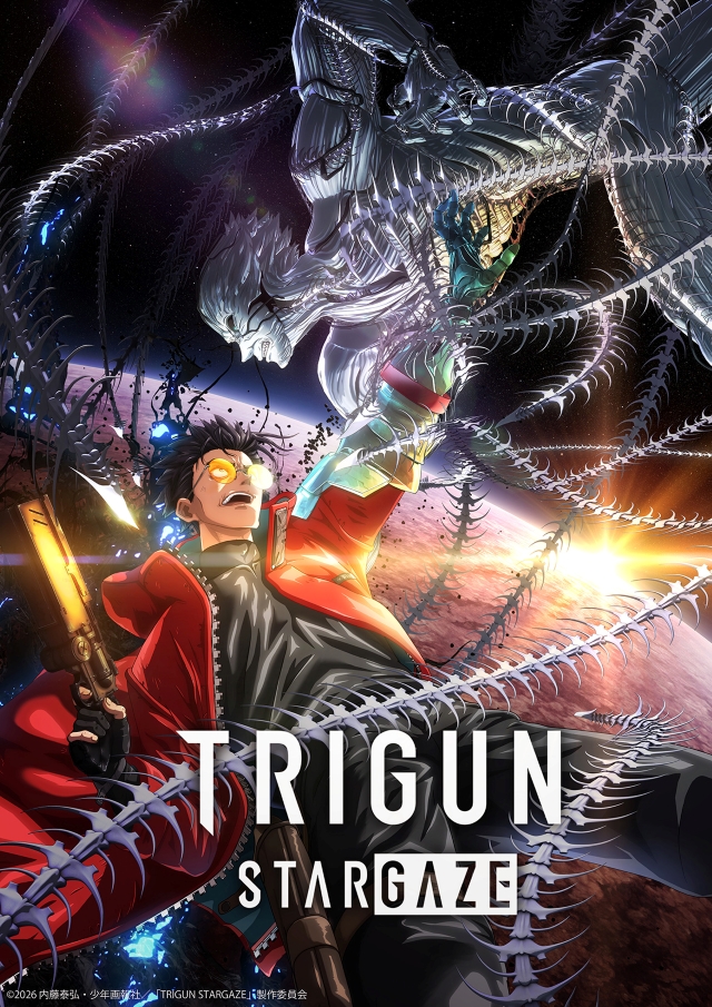 TRIGUN STARGAZE