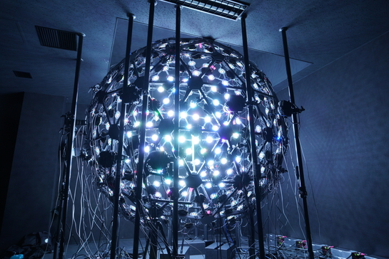 Light Stage