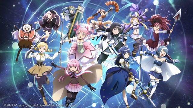 株式会社f4samurai様「魔法少女まどか☆マギカ Magia Exedra」