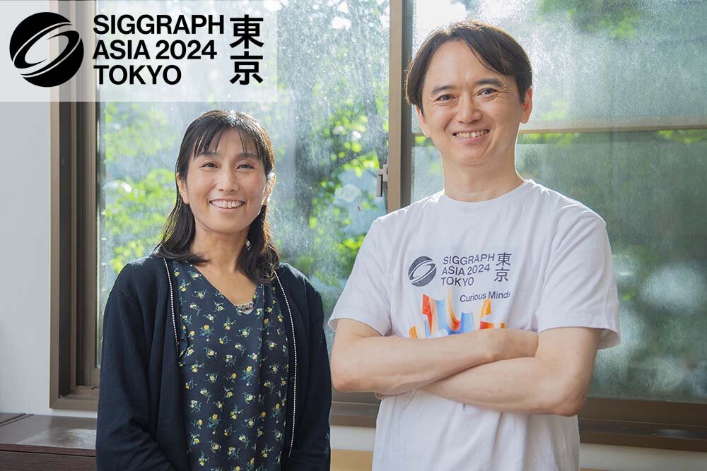 第6回 五十嵐 悠紀先生＆手島孝人氏に聞く、SIGGRAPH Asia 2024の楽しみ方