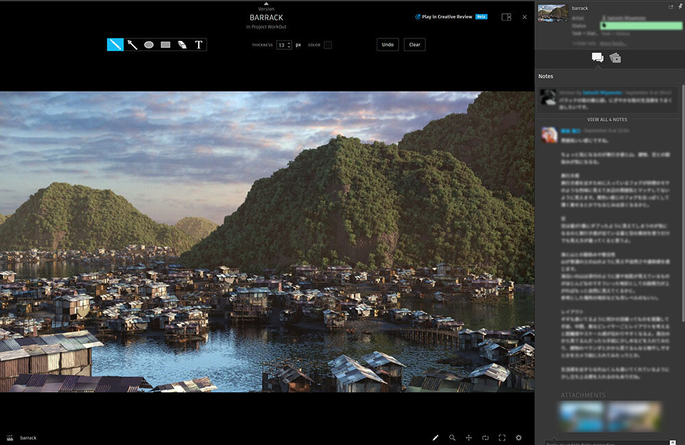 第5回 デジタル・メディア・ラボ 後編：声を上げて育つ、3年後を見据えたキャリア設計