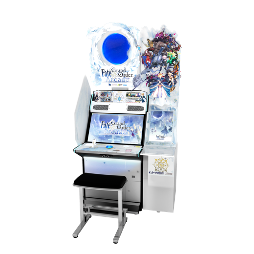 Fate/Grand Order Arcade プリンター筐体 - コレクション