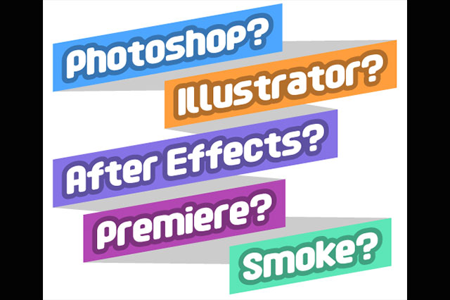 第17回：「色々なワークフローへの対応：ソフトウェア設定編（Photoshop、Illustrator、After Effects、Premiere、Smoke）」