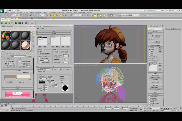 日本アニメCGの新たな原動力 Autodesk 3ds Max 2011×PSOFT Pencil+ 3 