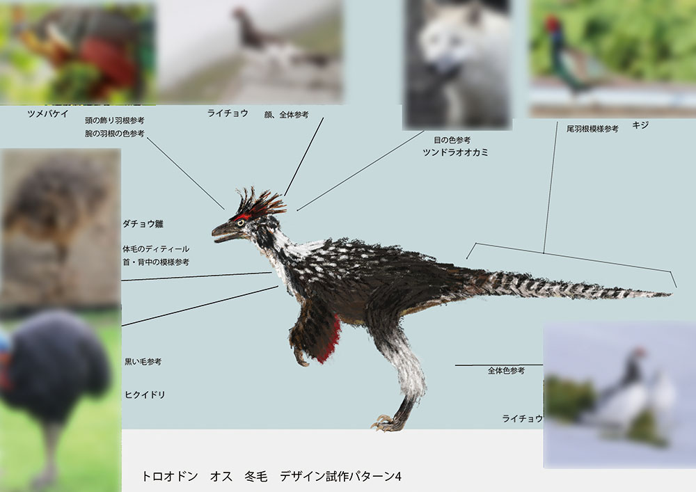 Vfxアナトミー 日本の恐竜vfx最新形がここにある Nhkスペシャル 恐竜超世界 連載 Cgworld Jp