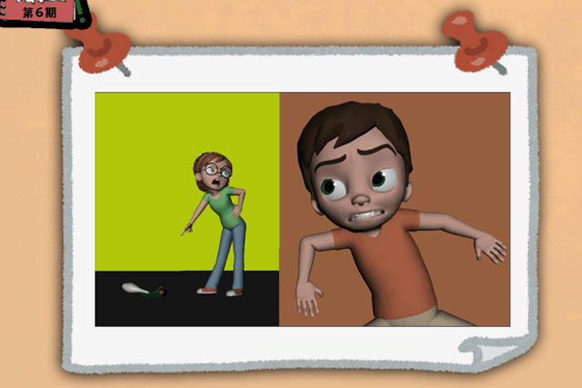 お題その37：「逃走」