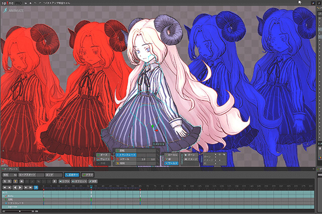Spineではじめる 動くイラスト制作 第1回 Spineを使うと 何ができるのか 連載 Cgworld Jp