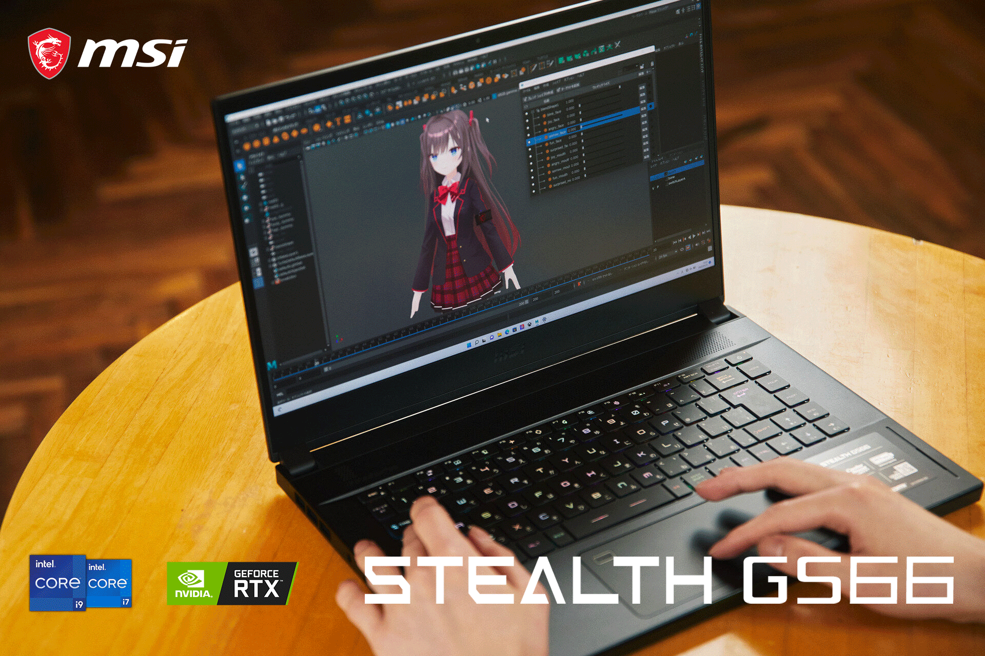 ノートPCイメージキャラクター・VTuberを、そのPCでメイキング ...