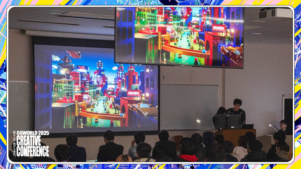 クリエイティブユニットNIOが語る、高速試行錯誤の3DCG制作とDAIV活用術～CGWCC2025（1）