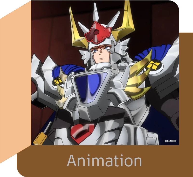 Animation