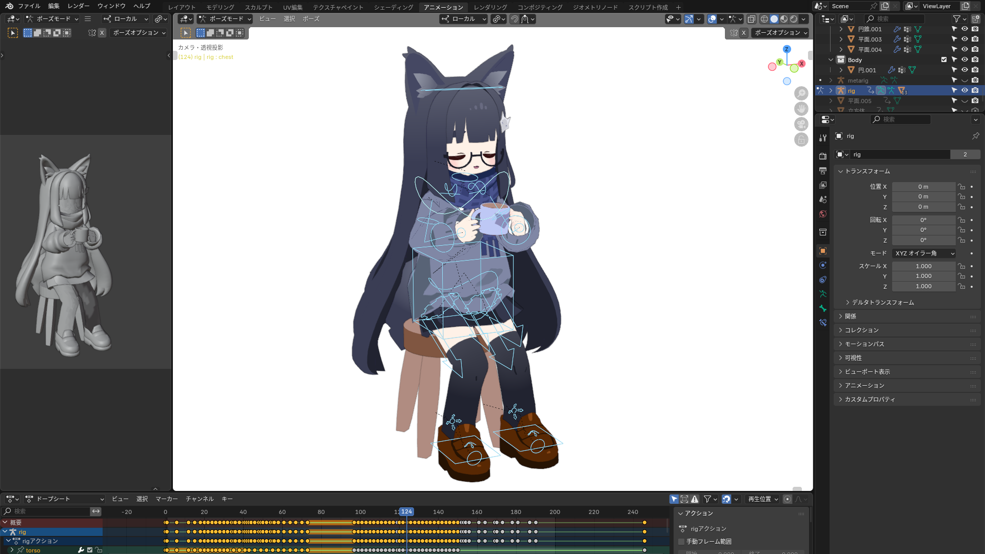 1から学ぶBlenderキャラクターアニメーション | Blender Fes 2025AW