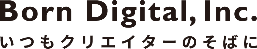 Borndigital