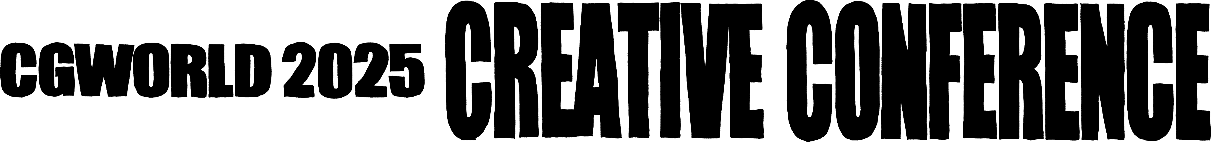 CGWORLD 2025 CREATIVE CONFERENCE