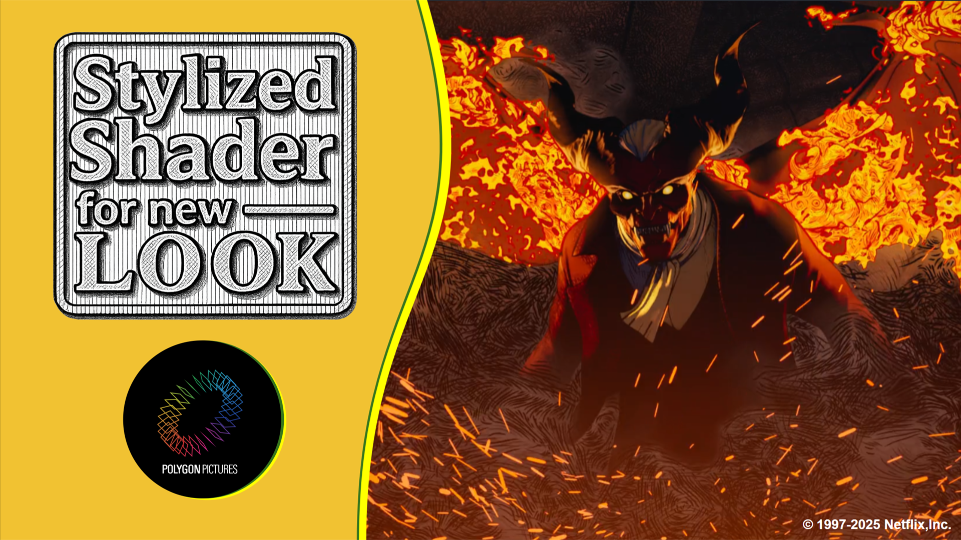 新規表現開発に対するニーズと挑戦