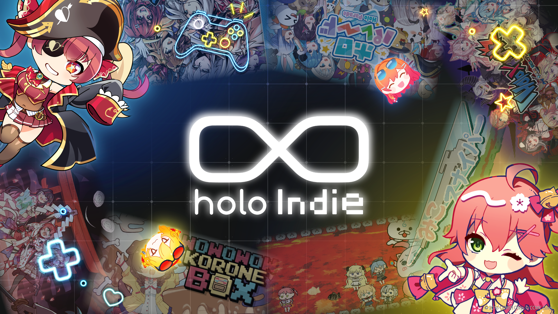 holo Indie