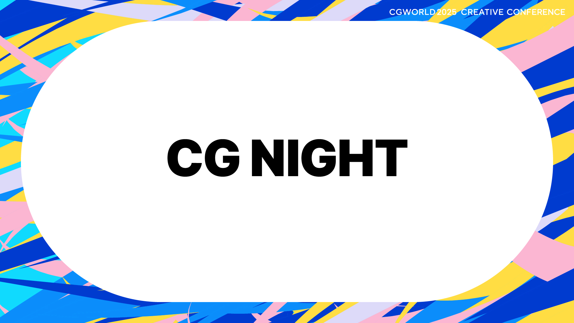CG NIGHT
