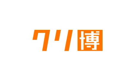 クリ博
