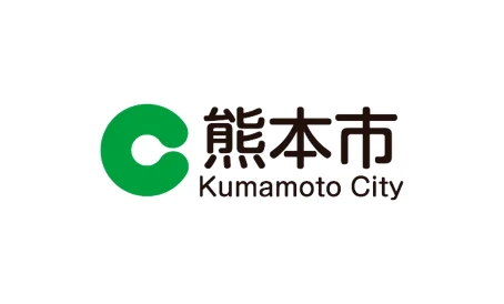 熊本市
