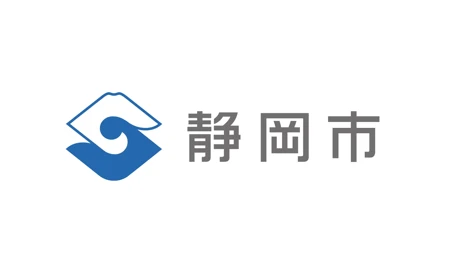 静岡市