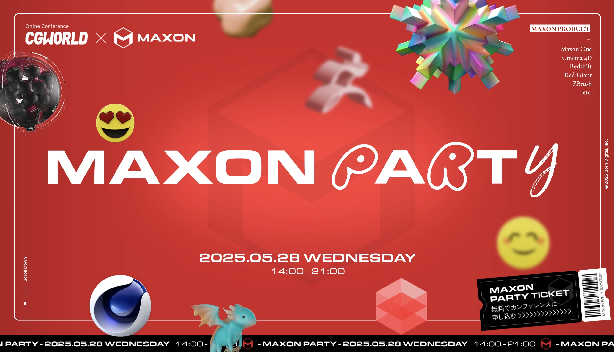 ゲームプレイ画面