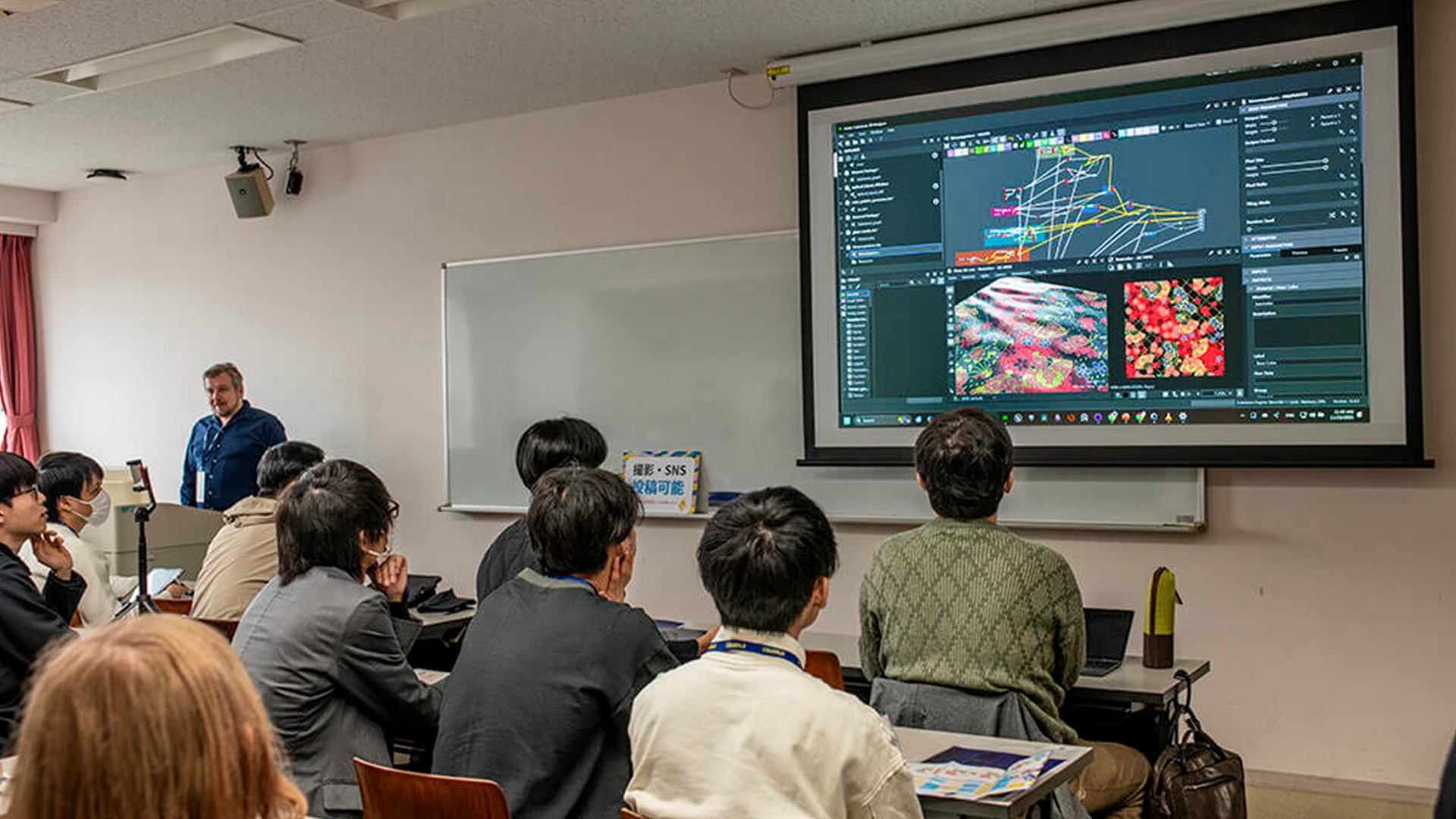 アニメーション