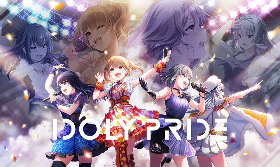 IDOLY PRIDE