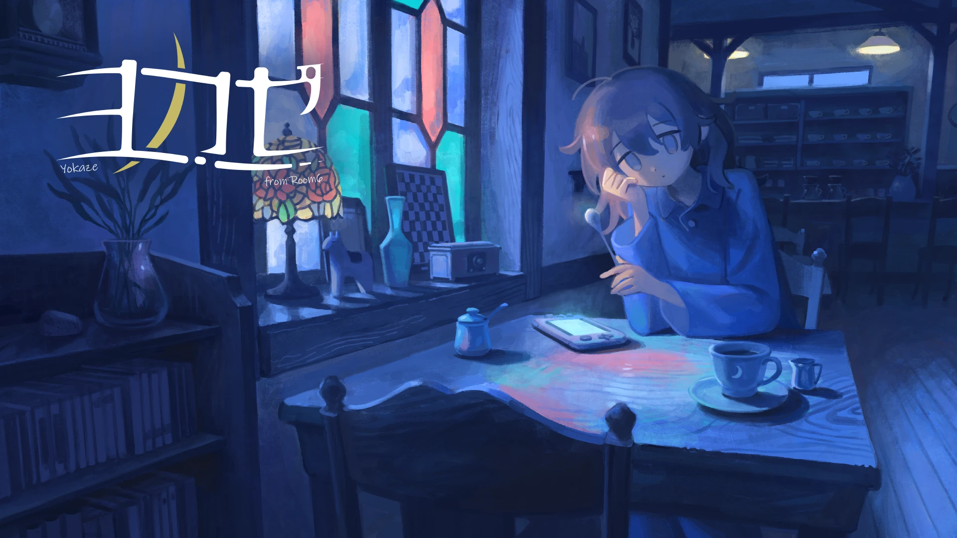 「伝える側」から考える、インディーゲームのビジュアルづくり（仮）