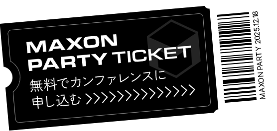 無料でカンファレンスに申し込む