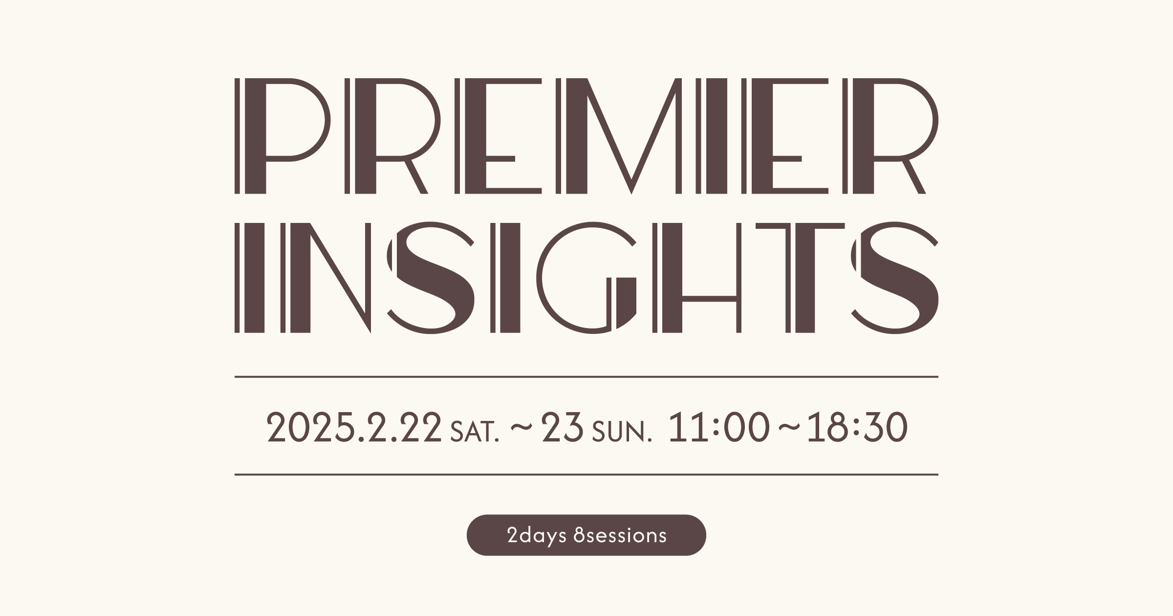 個人製作、premiere pro