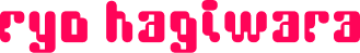 萩原 亮