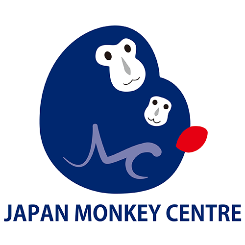 公益財団法人日本モンキーセンター