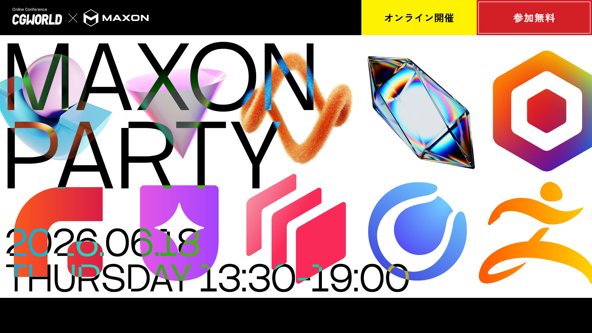 maxonparty-202606