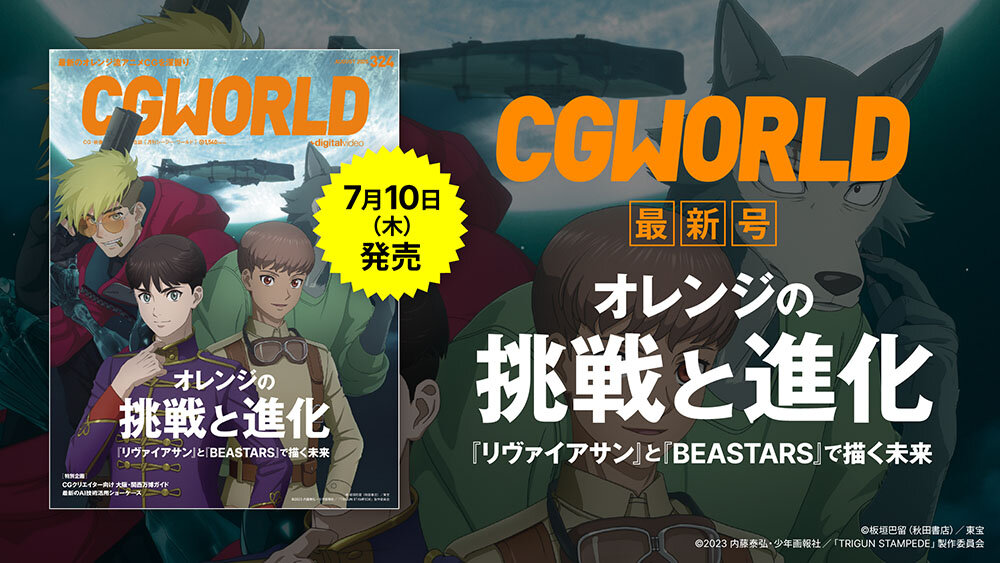 cgw324_最新号