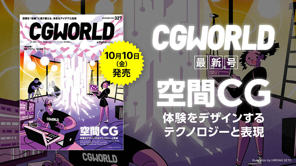 cgw327_最新号
