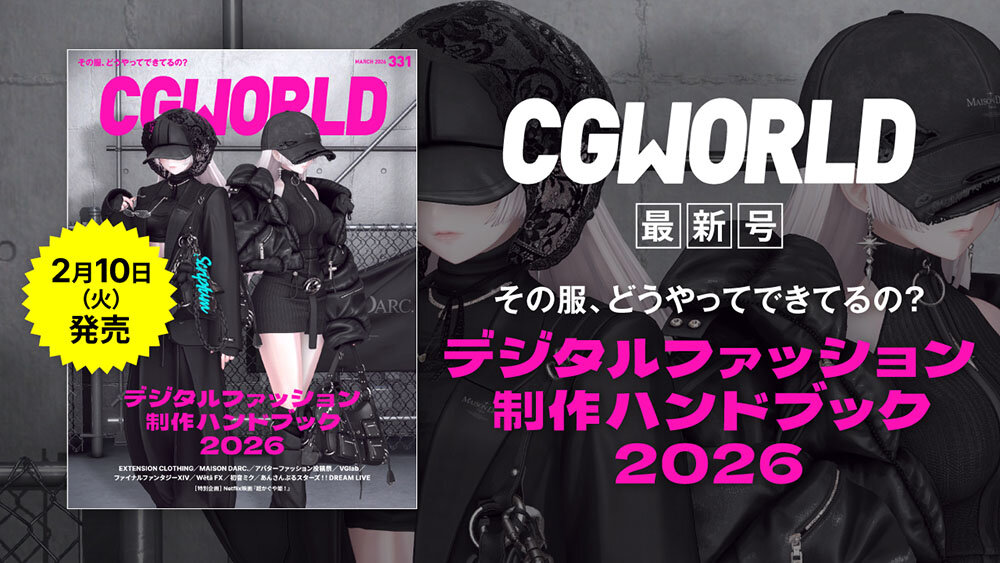 cgw331_最新号