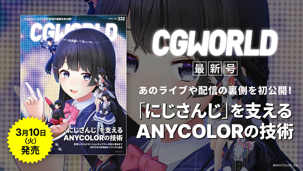 cgw332_最新号