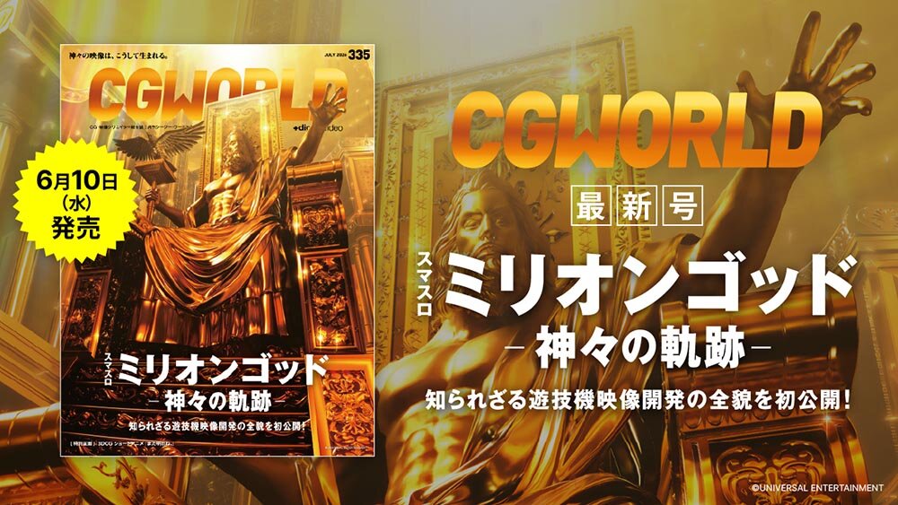 cgw335_最新号