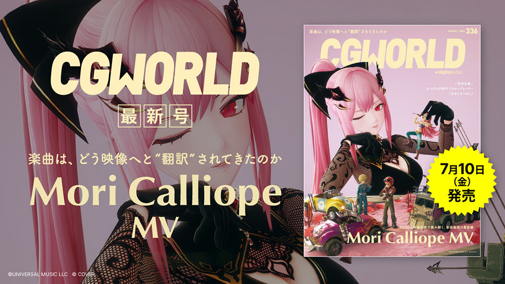cgw335_最新号