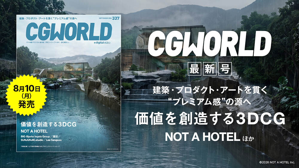 cgw337_最新号