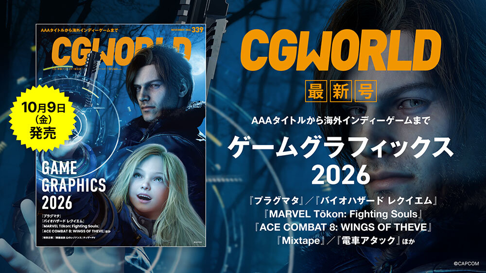 cgw339_最新号